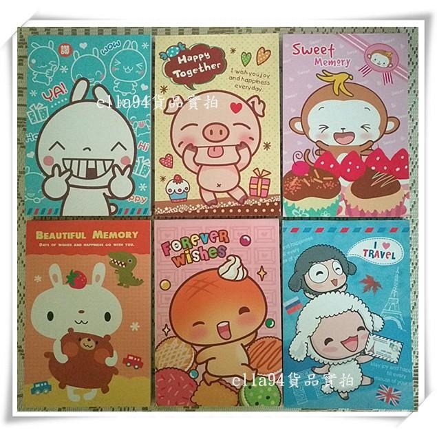 志志賣場-多用途便條紙  卡通便條紙 (台灣製) 不挑款隨機出貨-細節圖3