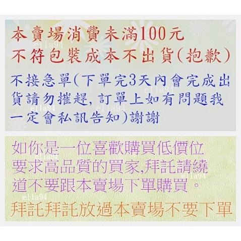 志志賣場-多用途便條紙  卡通便條紙 (台灣製) 不挑款隨機出貨-細節圖6