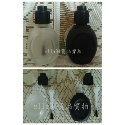志志賣場-指甲油空瓶 玻璃空罐 補漆空瓶 分裝罐 玻璃瓶 (容量17ml)