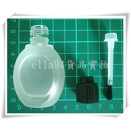 志志賣場-指甲油空瓶  玻璃空罐  補漆空瓶  分裝罐 玻璃瓶 (容量17ml)-細節圖2