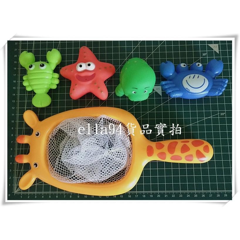 志志賣場-兒童撈魚戲水玩具 洗澡玩具 撈魚玩具  (不挑款隨機出貨)-細節圖2