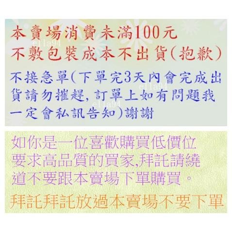 志志賣場-小美工刀 (塑膠不挑色隨機出貨)-細節圖2