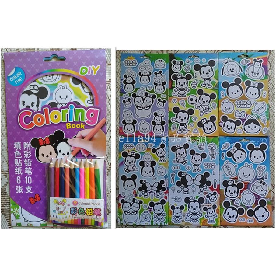 志志賣場-DIY著色貼紙  塗鴉塗色本 畫畫本  (附10支色鉛筆) 不挑款隨機出貨-細節圖4