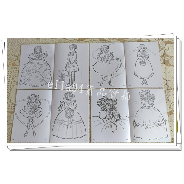 志志賣場-7942-6 夢幻公主著色本 畫本-細節圖2