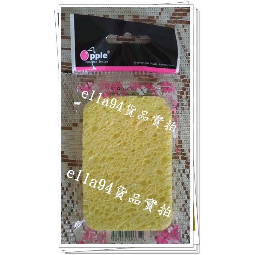 志志賣場-木漿海綿洗臉樸   洗臉綿  洗臉海綿   (不挑款色隨機出貨)-細節圖2