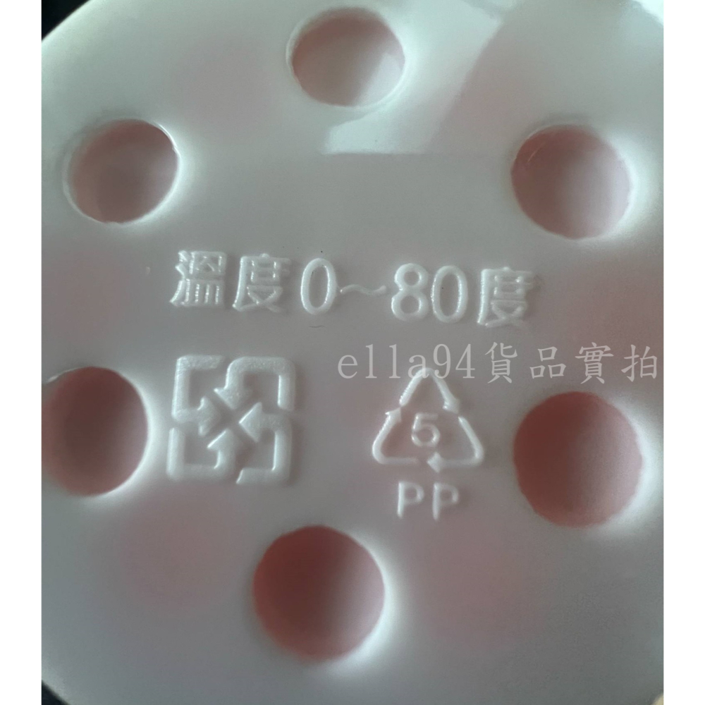 志志賣場-皂粉罐 調味瓶  椒鹽香料罐  醬料罐 480cc (台灣製) 不挑色-細節圖3