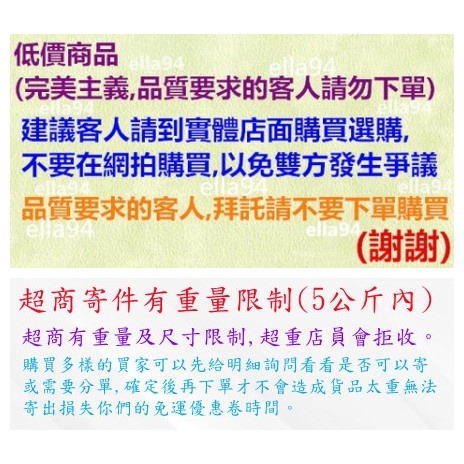 志志賣場-皂粉罐 調味瓶  椒鹽香料罐  醬料罐 480cc (台灣製) 不挑色-細節圖4