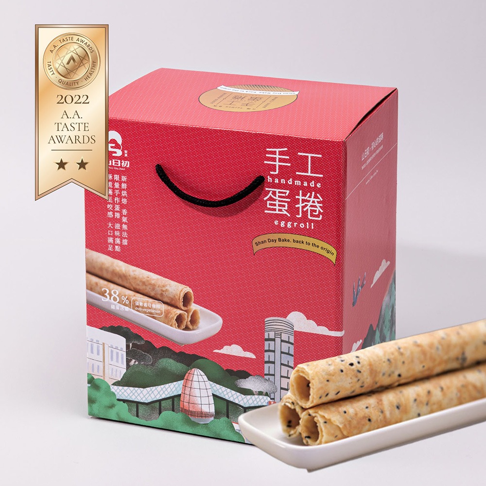 山日初｜信手工坊 手工蛋捲 榮獲2022 A.A. Taste Awards全球評鑑二星榮耀(不指定到貨約2-3天出貨)-細節圖2