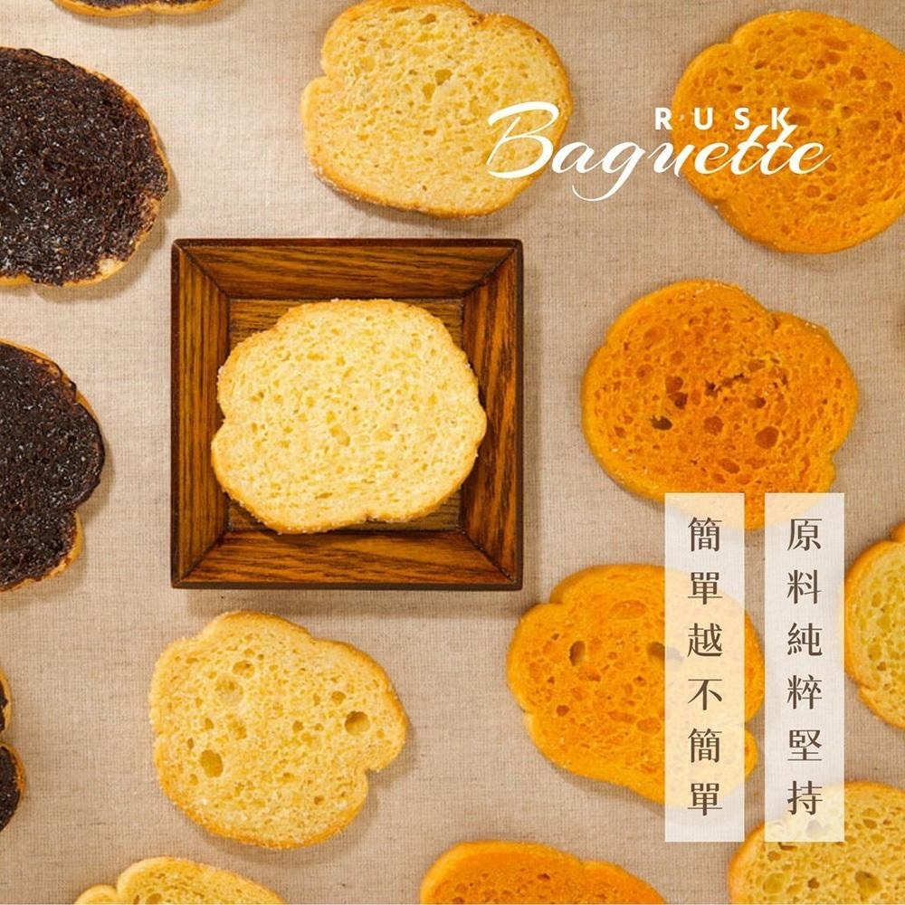 彌月蛋糕禮盒-彌月烤片組-細節圖4