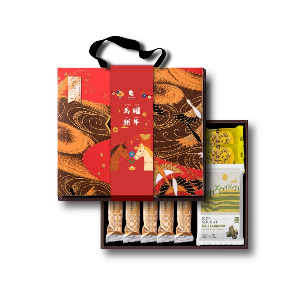 【春節限定】馬躍春華禮盒 原味/芝麻蛋捲各5＋檸日金酥2+茶韻蔓越莓米牛軋99g/附提袋/新年禮盒/春節禮盒-細節圖2
