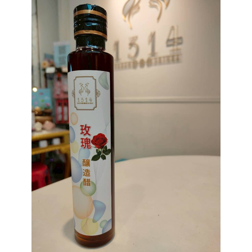 玫桂迷情風味釀造醋 隨身瓶三入組（200ml × 3）-細節圖2