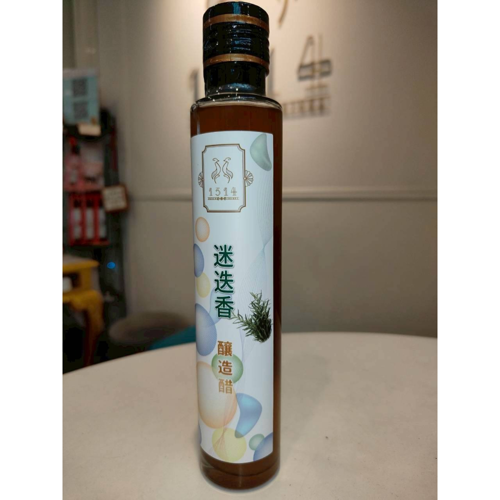 玫桂迷情風味釀造醋 隨身瓶三入組（200ml × 3）-細節圖3