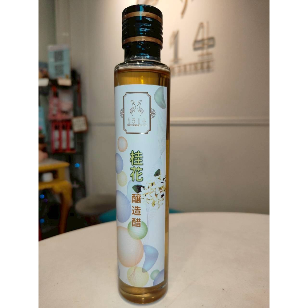 玫桂迷情風味釀造醋 隨身瓶三入組（200ml × 3）-細節圖4