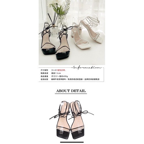 全新37號 Ann’S 透明碎鑽一字綁帶粗跟方頭涼鞋-黑-細節圖3