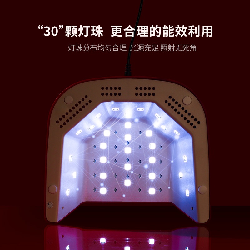 台灣現貨 gaoy戈雅美甲燈48W UV/LED光療機 雙光源 家用做指甲光療機大功率甲油膠專業烤燈速乾不黑手-細節圖4
