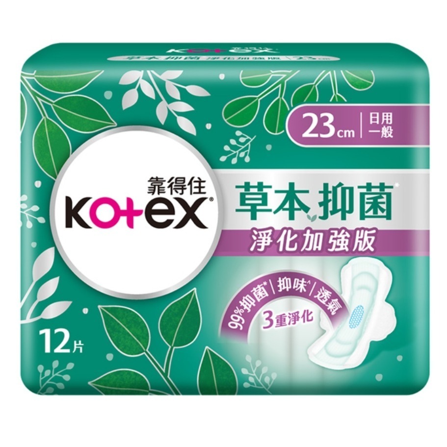 靠得住 kotex 淨化加強草本抑菌衛生棉 日用夜用 23 28公分-規格圖2