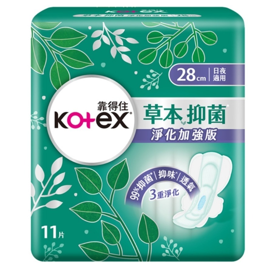 靠得住 kotex 淨化加強草本抑菌衛生棉 日用夜用 23 28公分-規格圖2