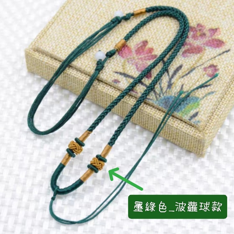 項鏈繩項鍊繩頸繩批發 綁玉石水晶玉珮平安符保平安-規格圖4