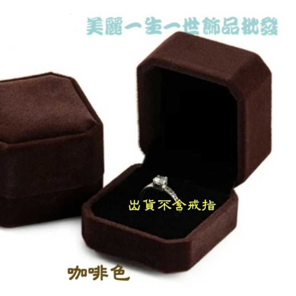 高級絨布戒指盒 首飾品盒 珍珠耳環盒高級絨布戒指盒 耳釘盒耳環盒小別針胸針袖釦 珠寶盒 耳環批發 戒指批發 放珍珠耳-規格圖2