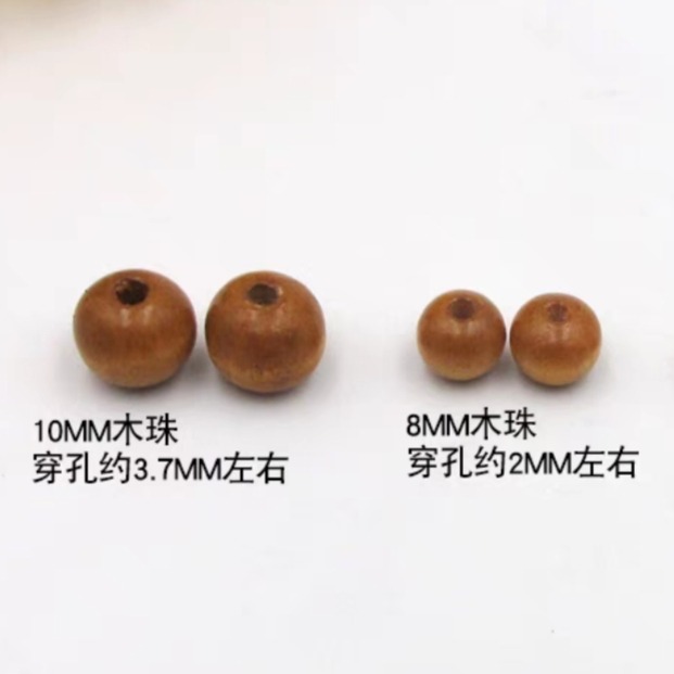手工藝品材料 串珠材料 圓木珠批發-細節圖3