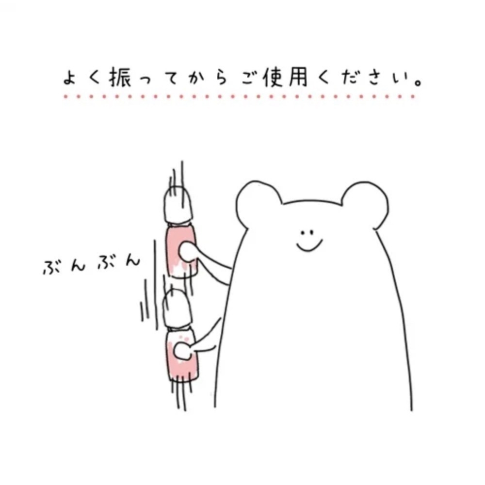 ［一般色精］貓咪牌透明寶石基礎色-細節圖5