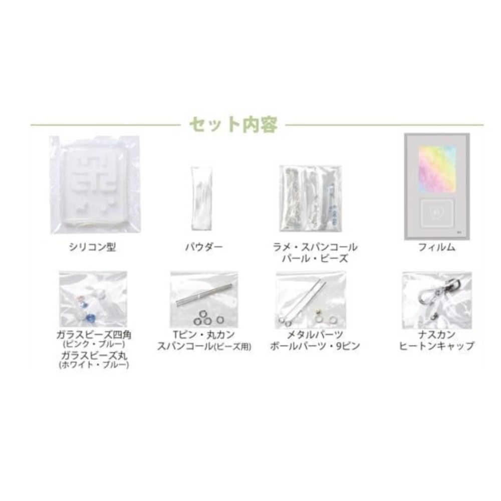 流沙模具套組-細節圖2
