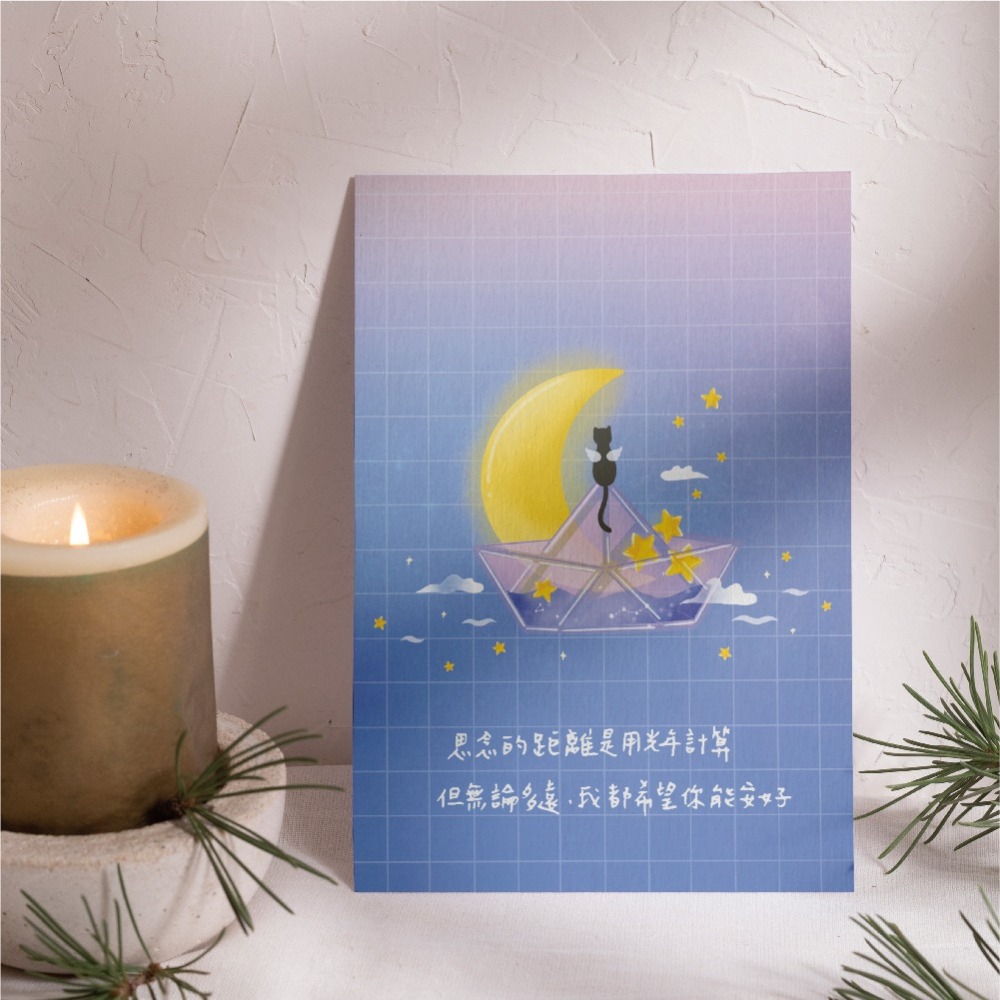 夢幻夜空貓咪-陶瓷杯墊【贈送同款明信片】-細節圖3