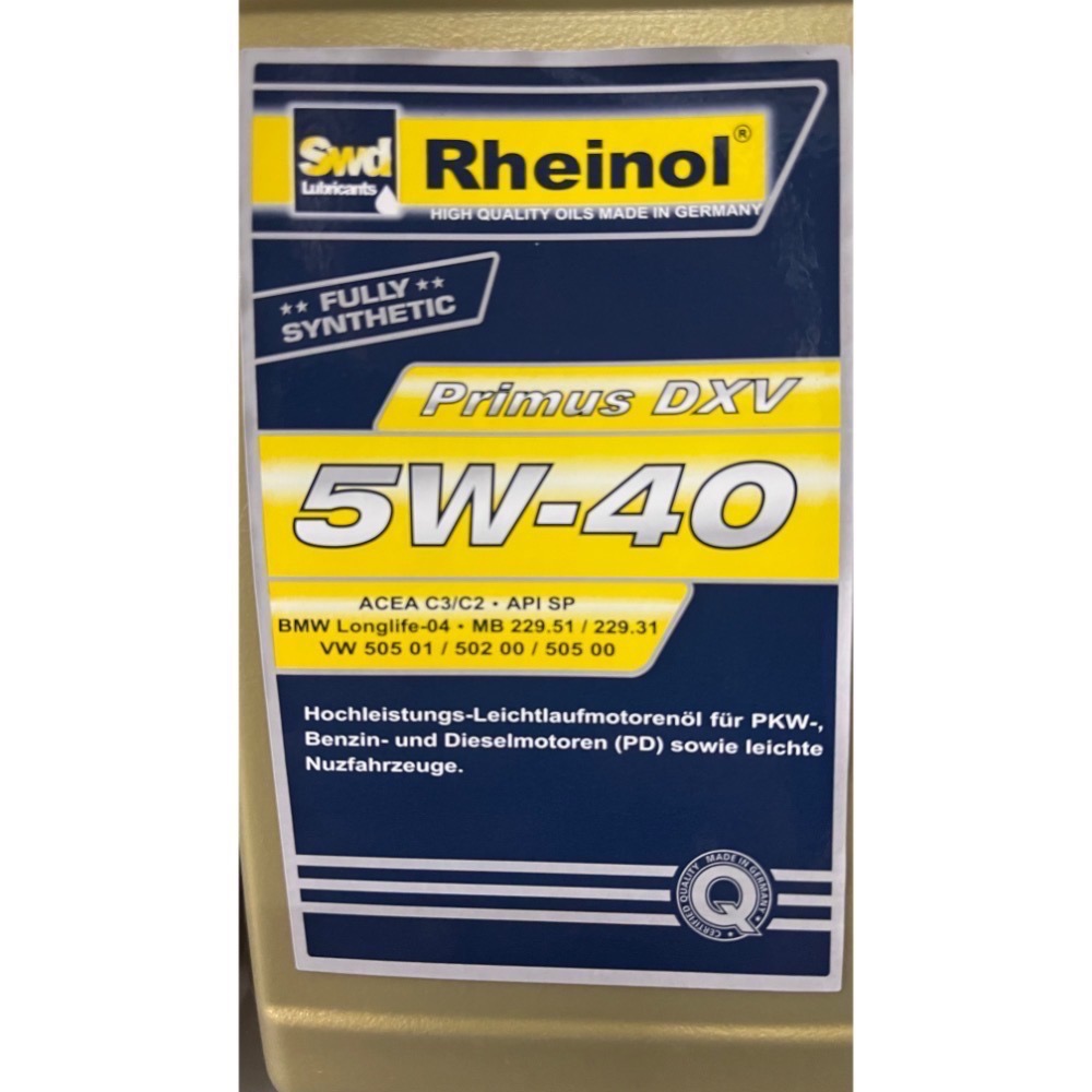 Swd-0540DXV 1L-細節圖2