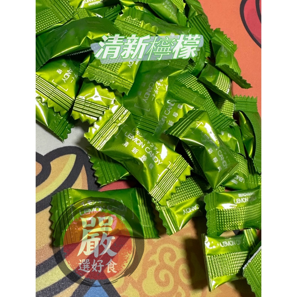 現貨《『嚴』選好食》水果薄荷錠 多件優惠 【1g＝1元】 🍉冰涼西瓜/ 🍇巨峰葡萄/🍋清新檸檬-規格圖1