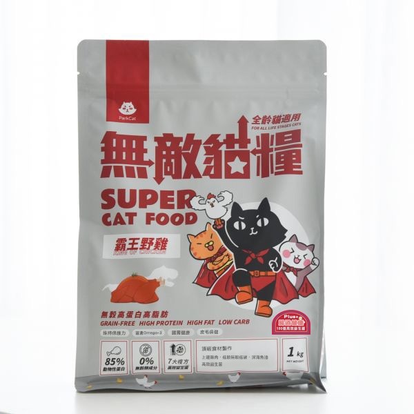 【揪毛友】無敵貓糧-鮮雞蜂王乳 霸王野雞 2kg 6kg 貓飼料 貓糧-細節圖2