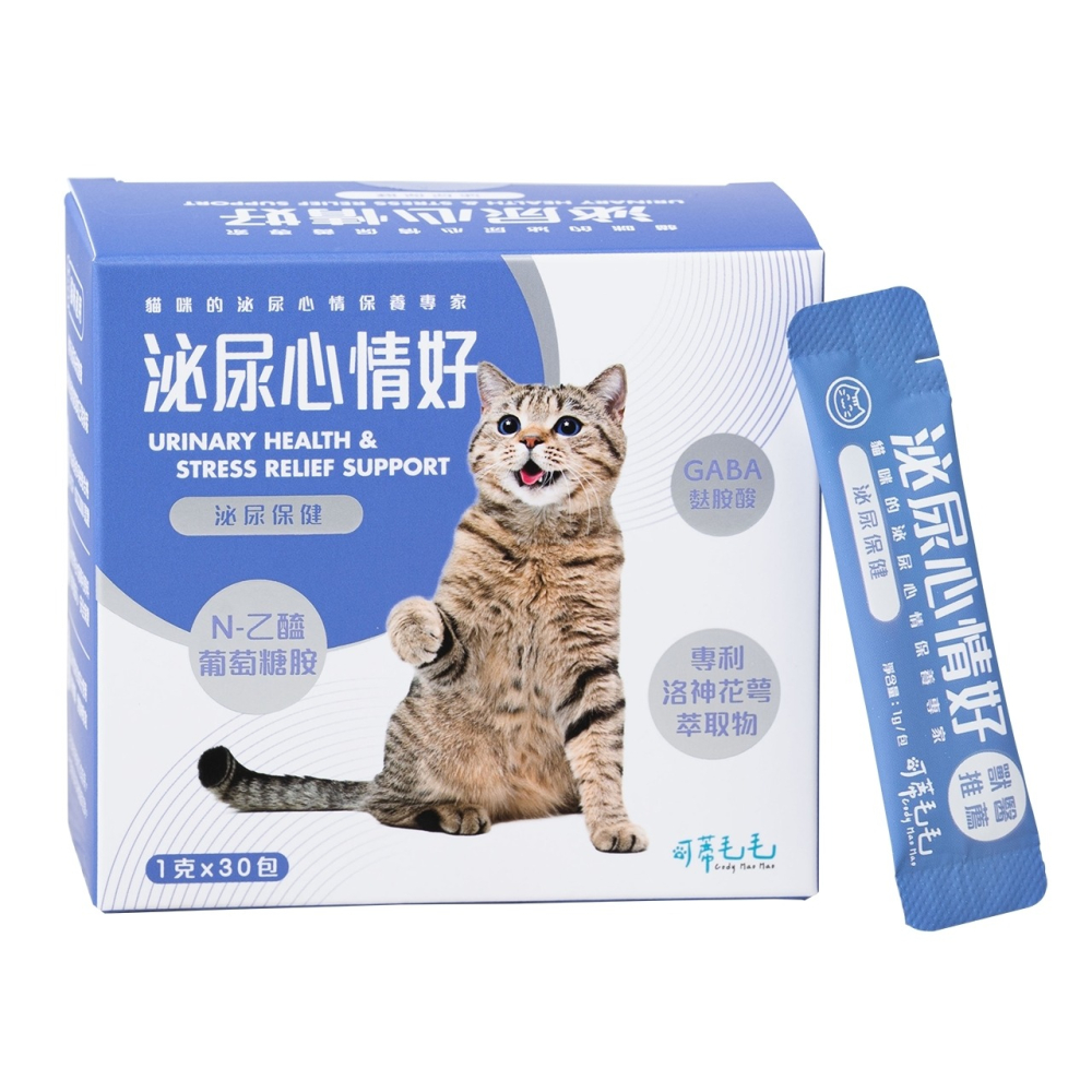 【揪毛友】可蒂毛毛 寵物保健品 排毛 益生菌 泌尿 皮膚-細節圖2