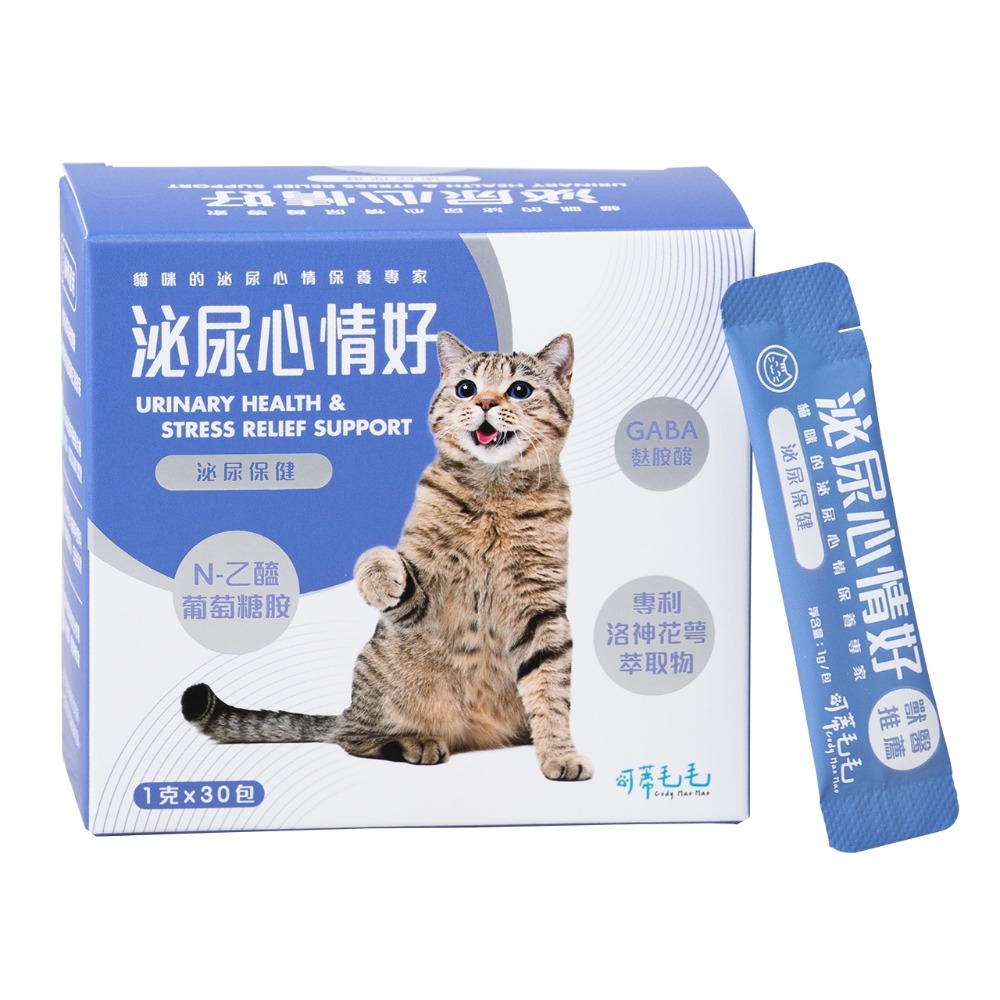 【揪毛友】可蒂毛毛 寵物保健品 排毛 益生菌 泌尿 皮膚-規格圖5