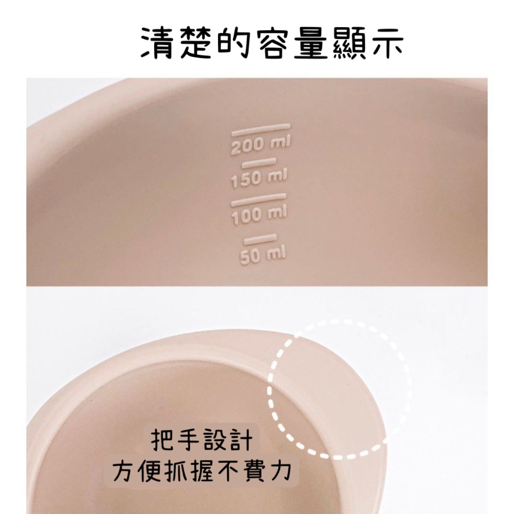 （現貨）正韓Ubmom 副食品吸盤碗-細節圖7