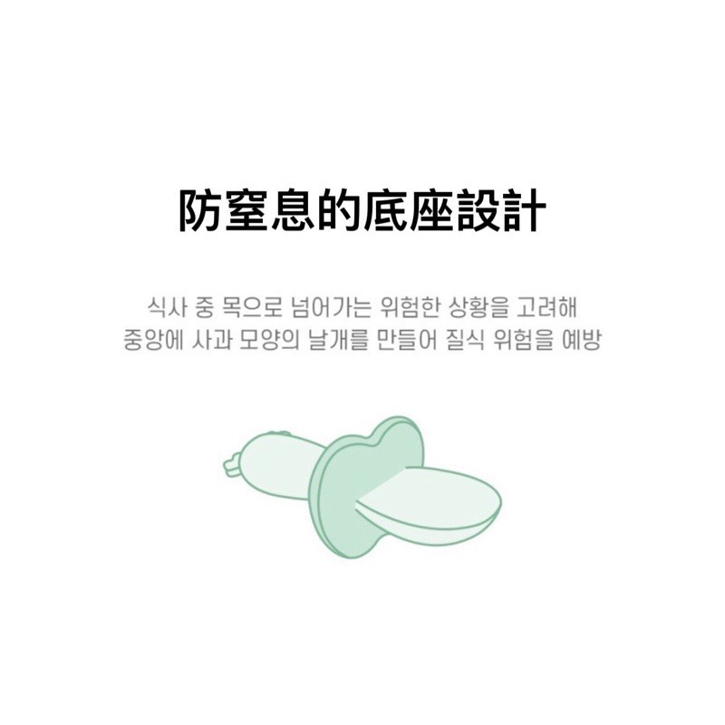 （現貨+預購）正韓Ubmom 矽膠叉子+湯匙組-細節圖3