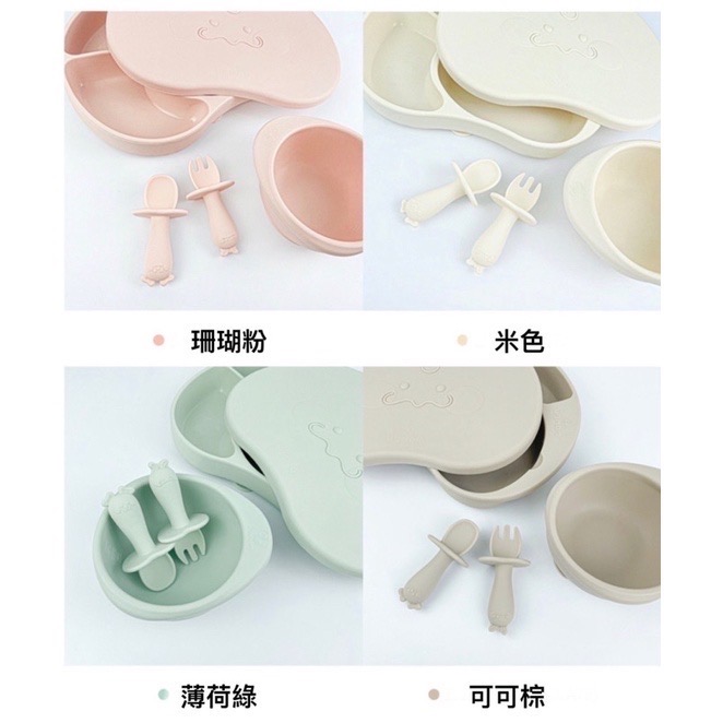 （現貨+預購）正韓Ubmom 矽膠叉子+湯匙組-細節圖7