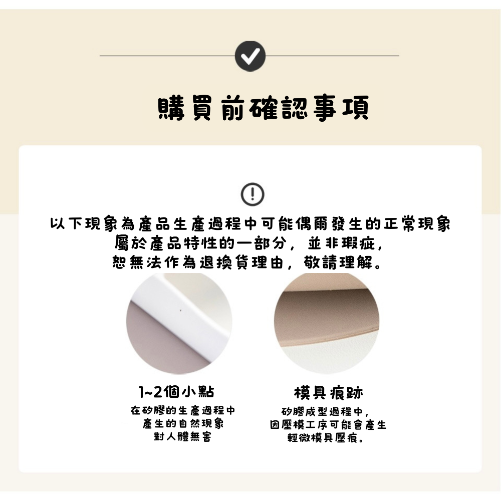 正韓Ubmom  ABC分隔式吸盤餐盤-細節圖7