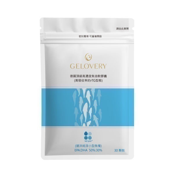 Gelovery 保健食品現貨-規格圖19