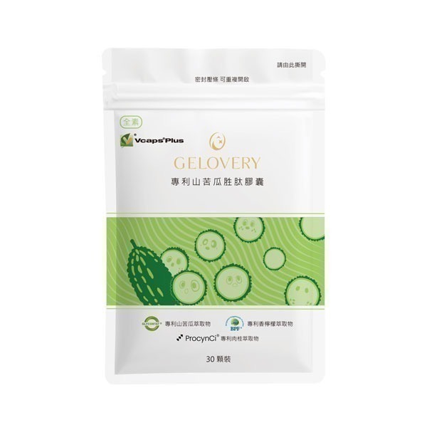 Gelovery 保健食品現貨-規格圖19