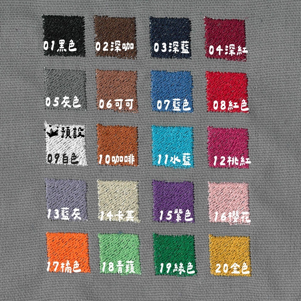 【客製化刺繡】客製化刺繡狗狗名牌｜寵物姓名吊牌｜可繡電話＆名字｜狗狗吊飾識別吊牌-規格圖9