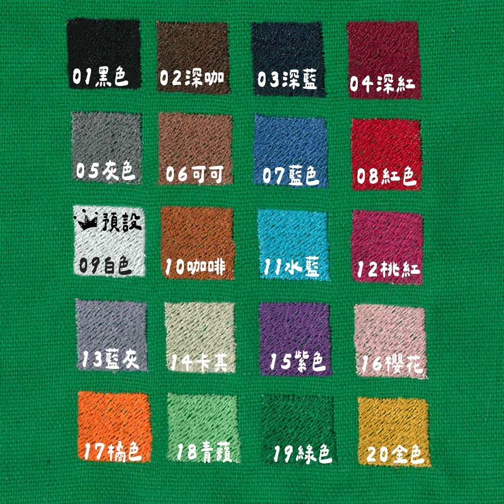 【客製化刺繡】客製化刺繡狗狗名牌｜寵物姓名吊牌｜可繡電話＆名字｜狗狗吊飾識別吊牌-規格圖9