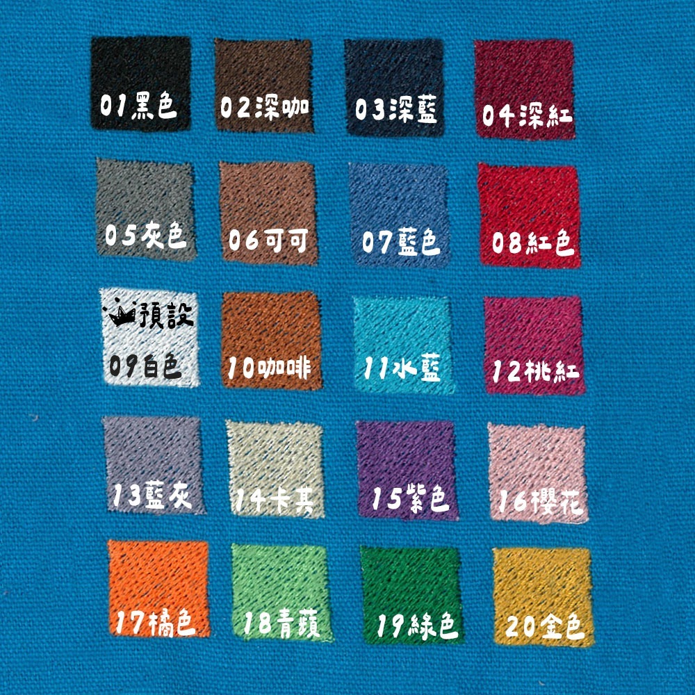 【客製化刺繡】客製化刺繡狗狗名牌｜寵物姓名吊牌｜可繡電話＆名字｜狗狗吊飾識別吊牌-規格圖9