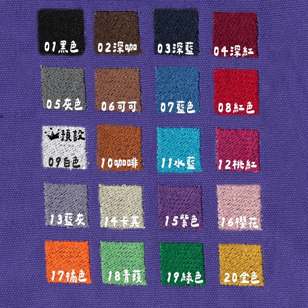 【客製化刺繡】客製化刺繡狗狗名牌｜寵物姓名吊牌｜可繡電話＆名字｜狗狗吊飾識別吊牌-規格圖9