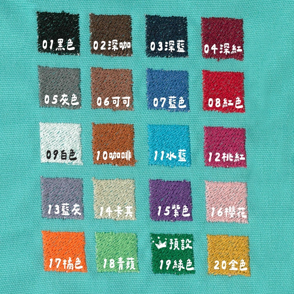 【客製化刺繡】客製化刺繡狗狗名牌｜寵物姓名吊牌｜可繡電話＆名字｜狗狗吊飾識別吊牌-規格圖9