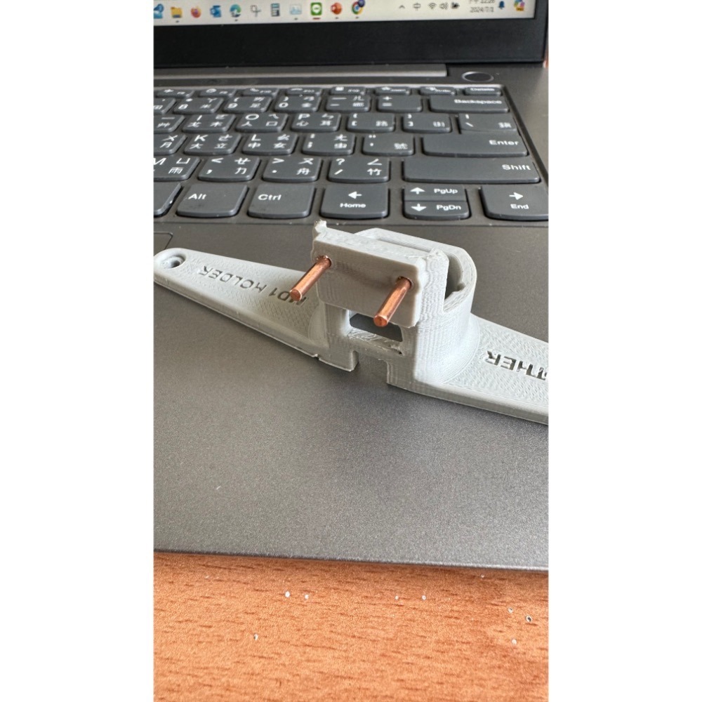 EAGLE MD1 馬達機固定座-細節圖6