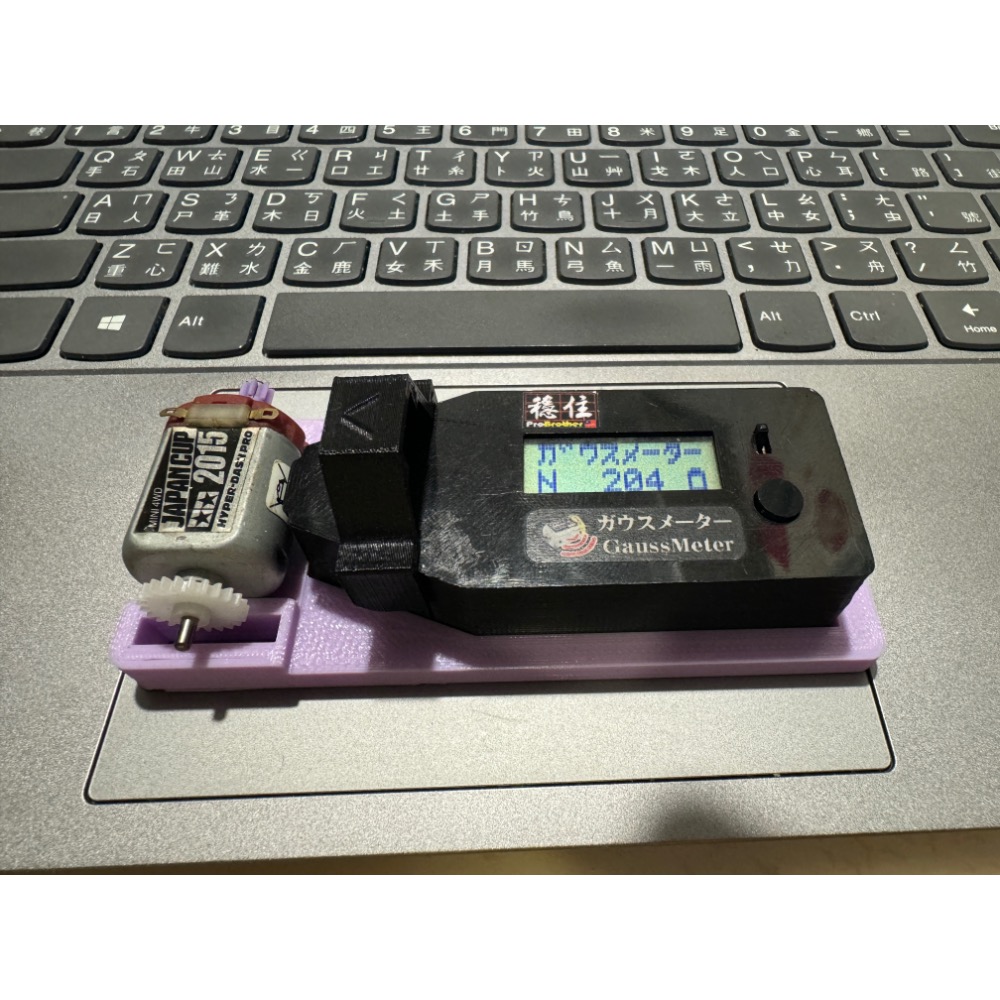 ENOMOTO TM801 高斯計固定座-細節圖6