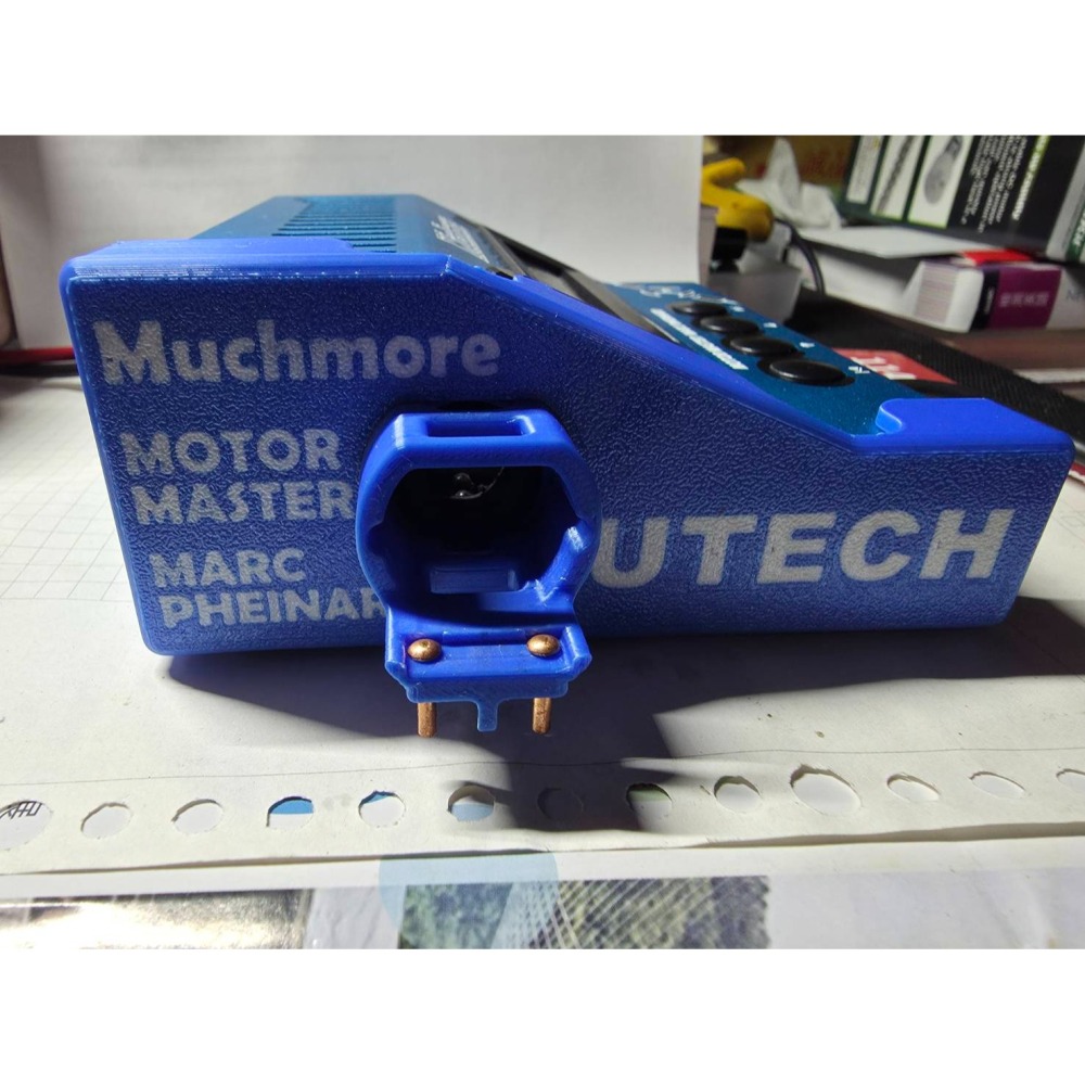 3D列印 Muchmore Motor 馬達機 固定座-細節圖2