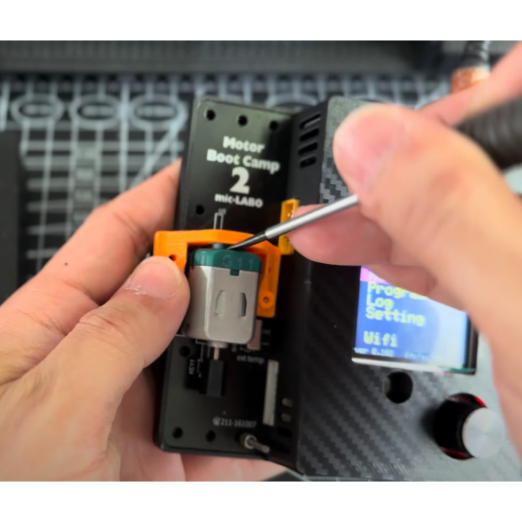 3D列印 Motor Boot Camp2 馬達固定座v4版本（2入）-細節圖2