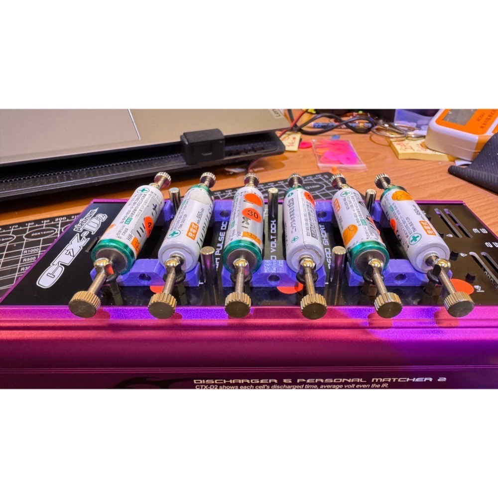 MuchMore CTX-D2放電器 電池定位座-細節圖5