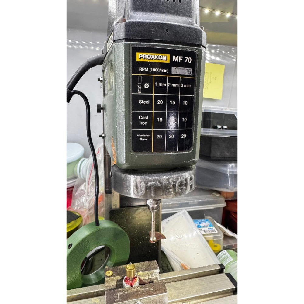 3D列印 迷你魔 微型銑 MF70 LED照明座-細節圖9