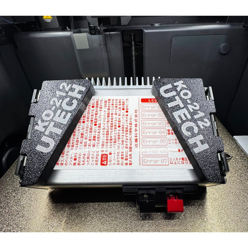 KO PROPO 經典款BX-212 充電器-摺疊立架-細節圖3